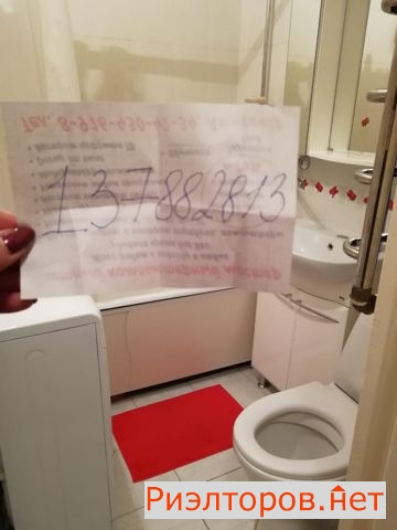 ����� �������� ��������� ������������ ����� 37 (���� �5)
