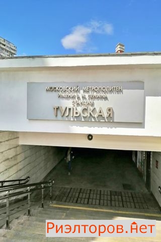 ������ �������� ��������� ����� 5 (���� �5)