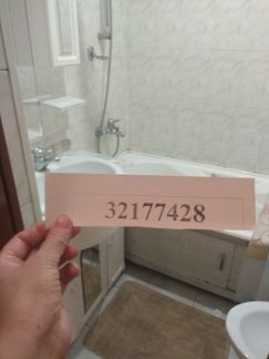 ����� �������� ��������� �� ��������-������ ������ 13�1 (���� �18)