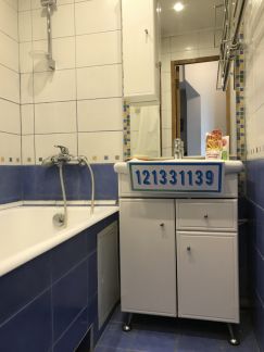 ����� �������� ��������� ����� ����� 1905 ���� 2-� ������������� ����� 1 (���� �9)
