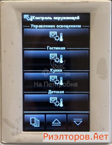 �� barkli residence ����� (���� �2)