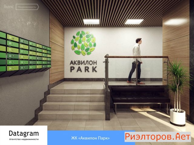 �� ������� park ����� (���� �5)