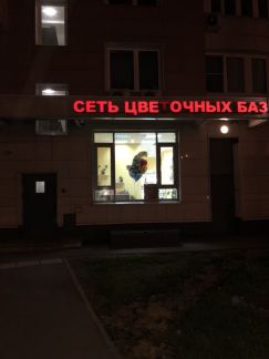 ����� ��������� ���������� ���������� ����� ������ ����� �������� ������������ 24 (���� �2)
