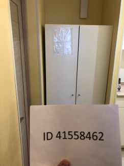 ����� �������� ��������� ����� ����� �������� �������� (���� �12)