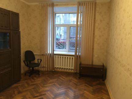 ����� �������� ����� 1812 ���� 1 (���� �4)