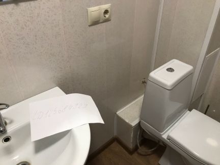 ����� �������� ��������� �������������� ����� 22 (���� �8)