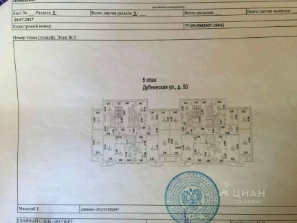 ������ �������� ���������� ����� ��50 (���� �4)