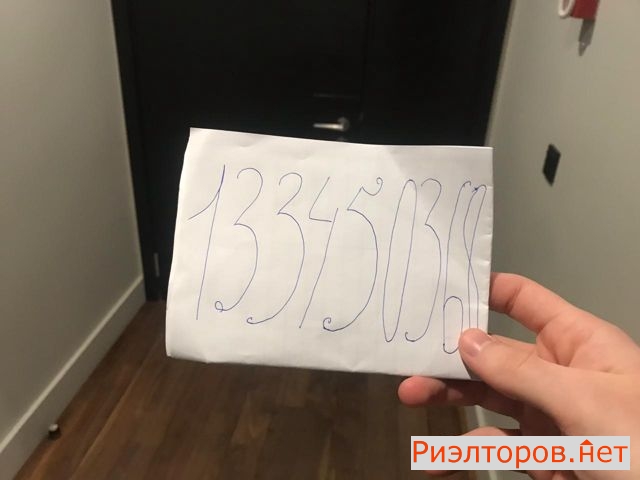 ����� �������� ��������� � ������ ���� ����������� ��� 8�1 (���� �5)