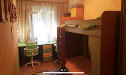 ����� �������� �������� ������� 15 (���� �8)