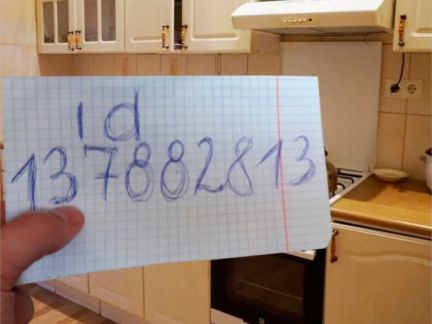 ����� �������� ��������� ������������� ����� 57�3 (���� �2)