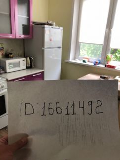 ����� �������� ��������� ����������� ������ 17 (���� �2)