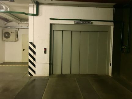 ����� ����� ������ ��������� ��� 4 (���� �4)