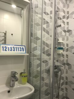 ����� �������� ��������� � �� �������� 44 (���� �12)