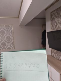 ����� �������� ��������� ����� ������� 7 1�2 (���� �19)