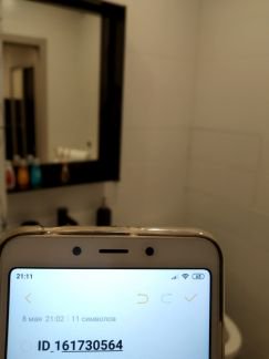 �� ����������� ���� ����� (���� �20)