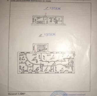 ������ �������� ��������� ����� ����������� �������� 4�4 (���� �4)