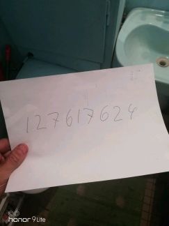 ����� �������� ��������� ��������� ����� 9�2 (���� �15)