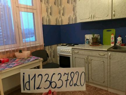����� �������� ��������� ���������� ����� 53�3 (���� �11)