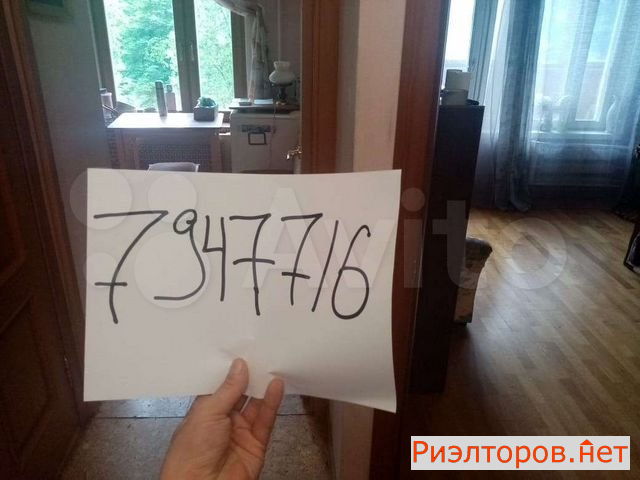 ����� �������� ����� ������������ 16�2 (���� �18)