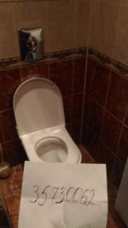 ����� �������� ��������� �������� 27 (���� �9)