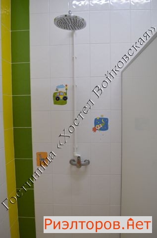 ����� ������ ���������� 5-� ���������� ������ 16�2 (���� �16)