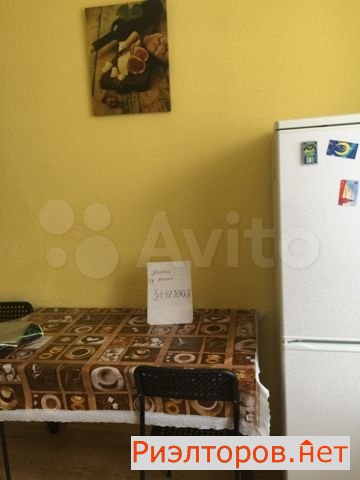 ����� �������� ��������� �������� ����������� 29�1 (���� �18)
