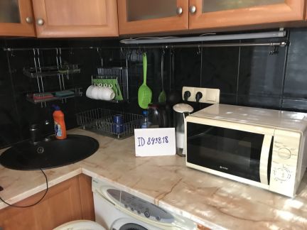 ����� �������� ��������� �� �������� 20 (���� �8)
