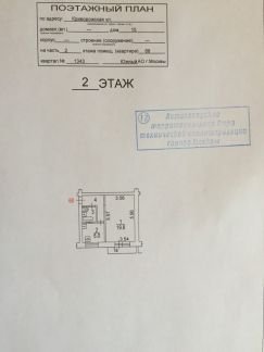 ����� �������� �� ������������ 15 (���� �6)