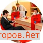 ������ �������� ��������� ����� 29�151 (���� �26)