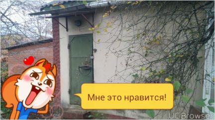 ������ ��� � ����� ���� (���� �6)