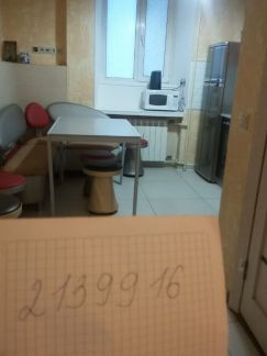����� �������� ��������� ������������� �������� 14�2 (���� �18)