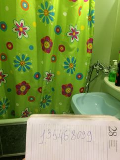 ����� �������� ��������� ������ ����� 12�1 (���� �11)