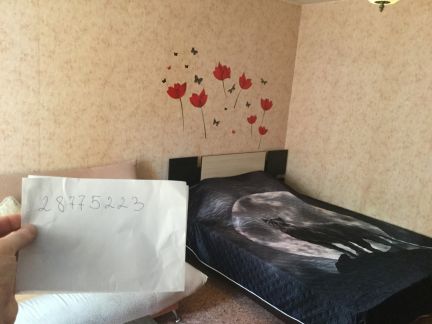 ����� �������� ��������� �� ����������������� 34 (���� �7)