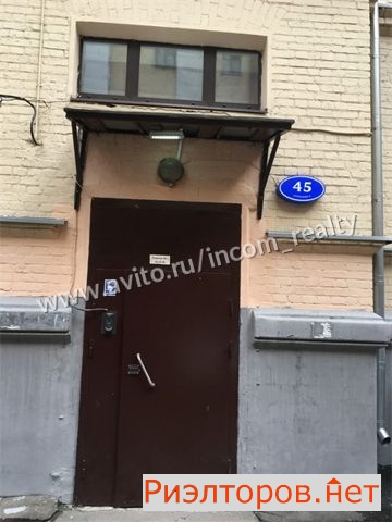 ������ �������� �������� �� � 45 ��� 5 (���� �6)