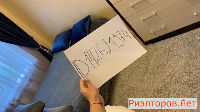 ����� �������� ������� ��������������� ����� 8 (���� �8)