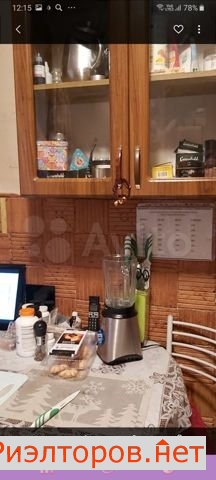 ������ �������� ����� ����� 9 (���� �8)