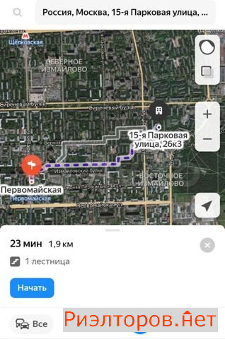 ������ ������ 15-� �������� ����� 26�3 (���� �8)