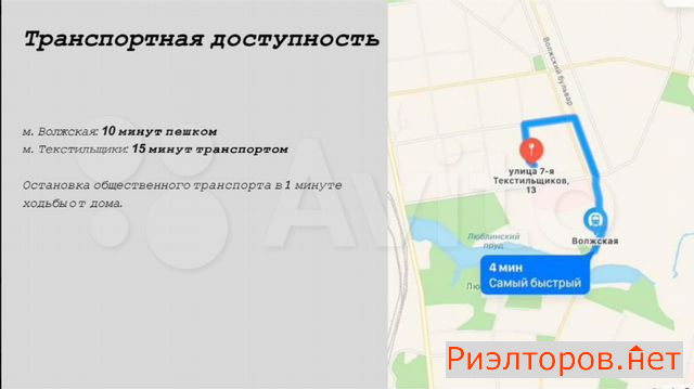 ������ ������ 7-� ����� ������������� 13 (���� �8)