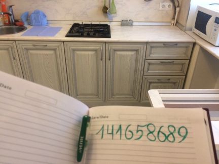 ����� �������� ��������� �������� ���� 48�6 (���� �11)