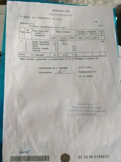 ������ �������� ����� ������������ 10�2 (���� �3)