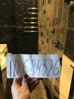 ����� �������� ������������� ��������� ������� (���� �12)