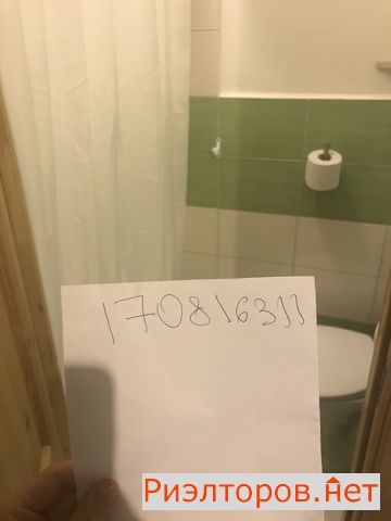 ����� �������� ��������� �� ������� ������� 43�2 (���� �3)