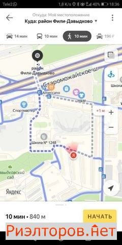 ����� �������� ������������ ����� 4�3 (���� �8)
