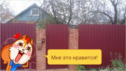 ������ ��� � ����� ���� (���� �3)