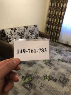 ����� �������� ��������� ����� �������� 22 (���� �12)