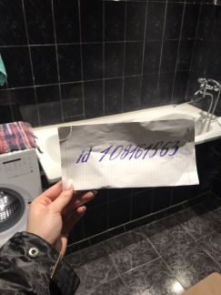����� ������������ �������� ��������� ��������� ������ 6�1 (���� �13)