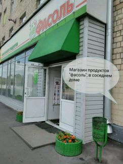 ����� �������� ����� ����������� 52 (���� �14)