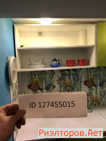 ����� �������� ��������� �� ���������� 2�1 (���� �6)