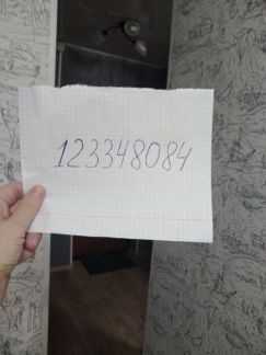 ����� �������� ��������� �������� ����� 17�2 (���� �15)