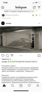 ����� ����������� ����� � �� ���� ���� (���� �2)